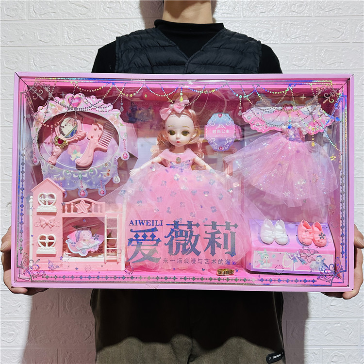 芭美新款换装洋娃娃美人鱼公主精美套装冰雪梦语爱薇莉女孩子玩具