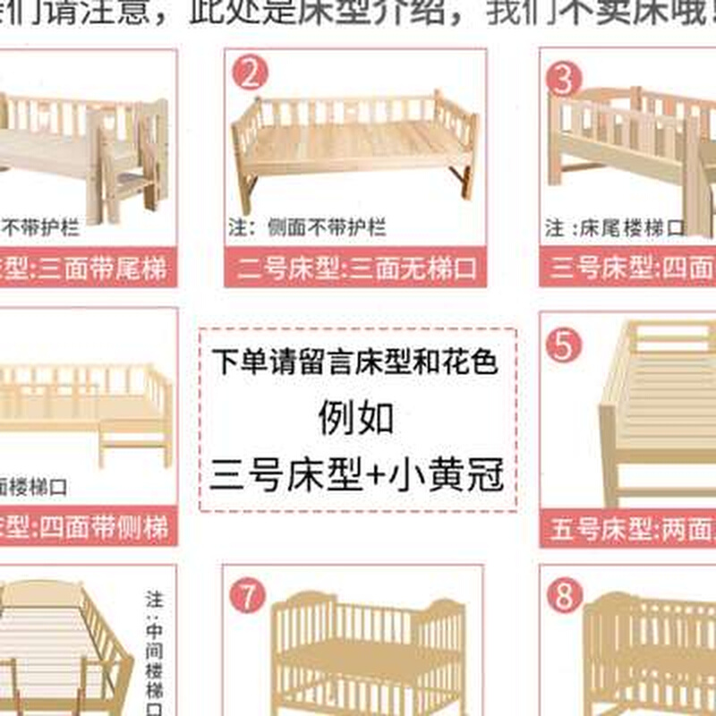 A类纯棉婴儿床床围宝宝四季防撞拼接软包挡布儿童床围夏季可拆洗