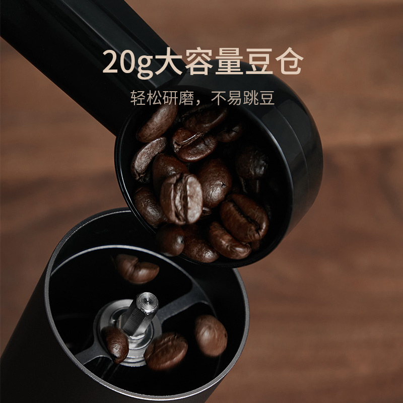 定制心想手摇咖啡豆研磨机手动手冲咖啡磨粉便携家用小型不锈钢磨