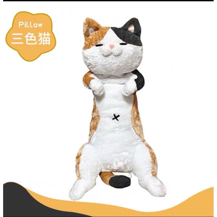 高档日本卡通柴犬长条猫咪懒人抱枕玩偶可爱毛绒玩具公仔睡觉枕送