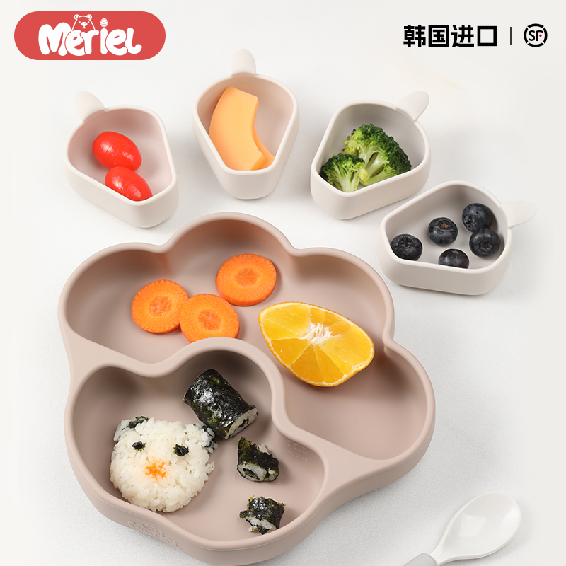 美芮儿韩国进口熊掌餐盘宝宝硅胶餐盘婴儿童吸盘式分格辅食工具