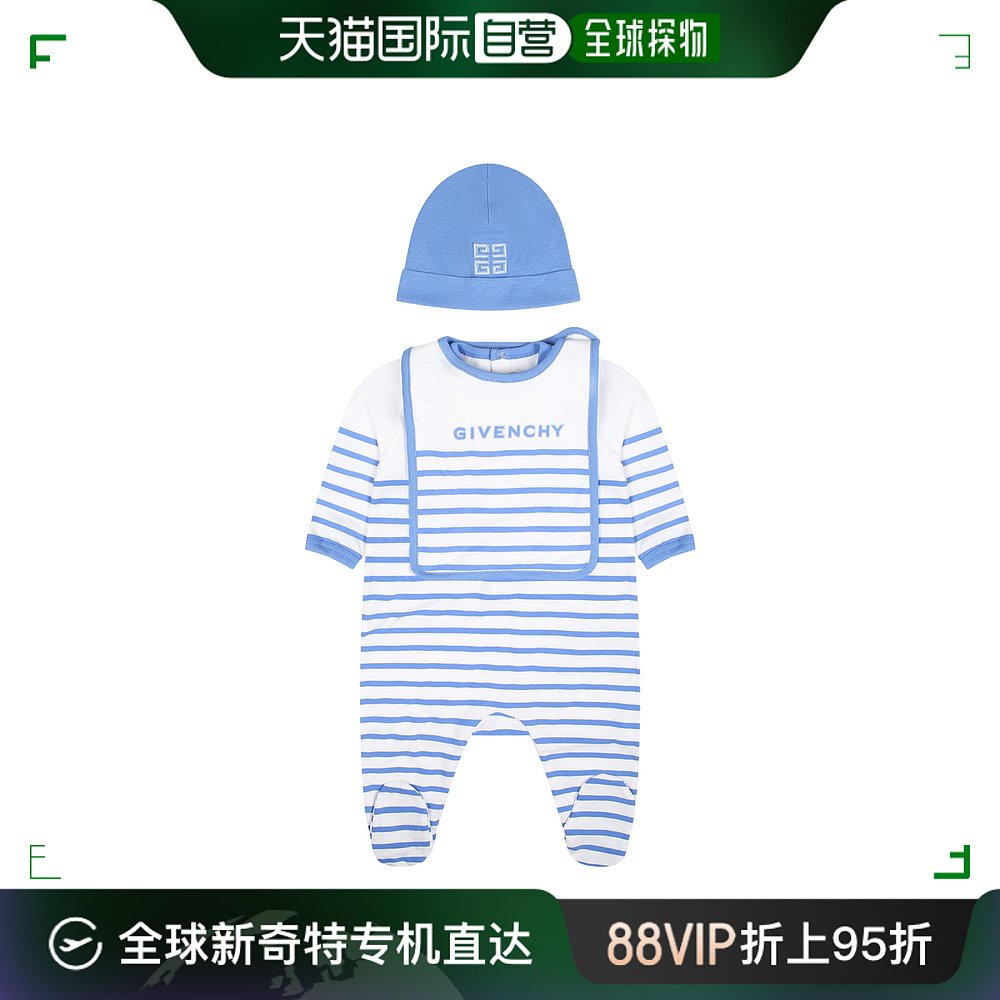 香港直邮Givenchy 纪梵希 婴儿 logo刺绣睡衣三件装童装 H30291