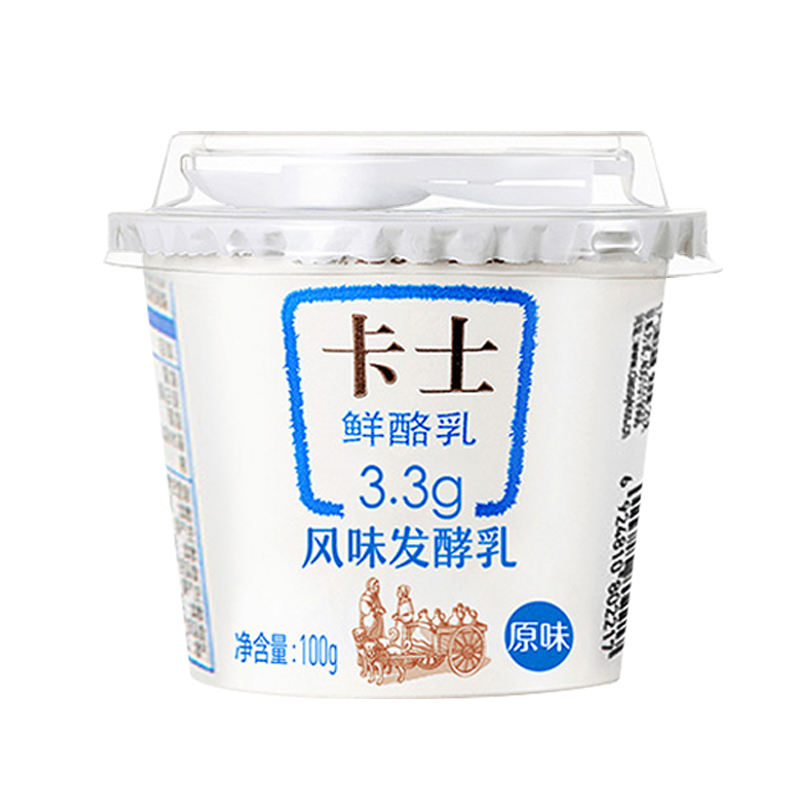 卡士酸奶3.3蛋白发酵乳原味酸奶益生菌酸牛奶儿童孕妇学生早餐奶