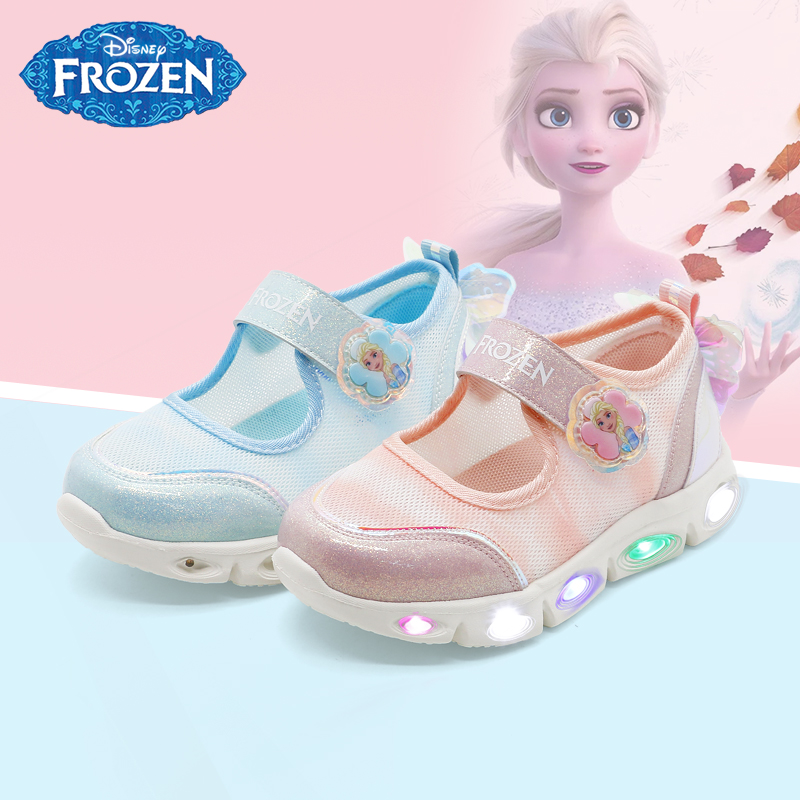 迪士尼女童鞋儿童运动鞋夏季透气网鞋2024新款爱莎公主宝宝闪灯鞋