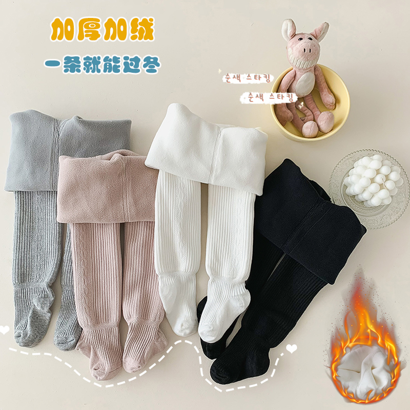女童连裤袜秋冬加绒加厚保暖外穿韩国洋气婴儿童宝宝纯色打底裤袜