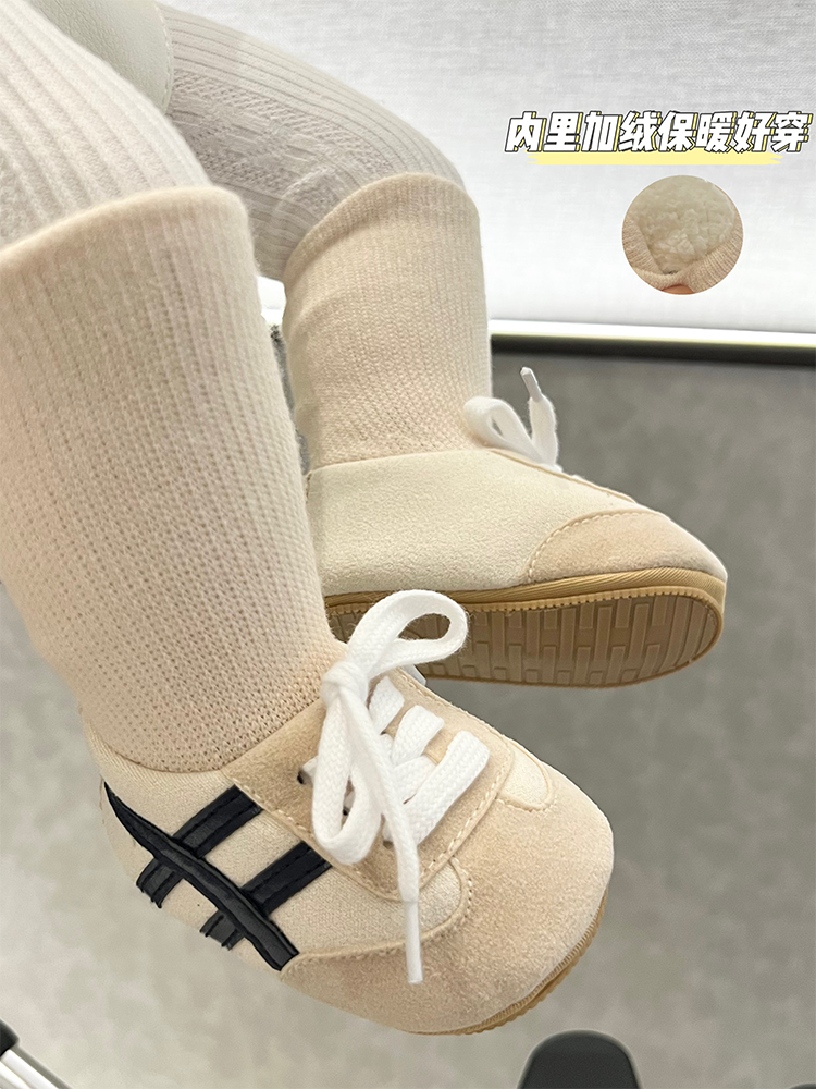 春秋新生婴儿加绒鞋袜0-1岁3-6-12个月男女宝宝不掉跟保暖学步鞋
