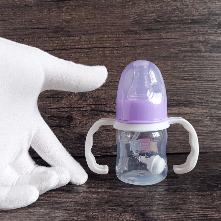婴儿喝水60ml小号迷你标准口径塑料奶瓶宝宝PP果汁瓶防摔手柄吸管