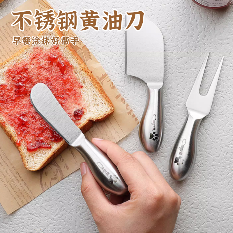 新款不锈钢迷你小叉子家用高档黄油刀涂面包抹酱刀儿童专用小餐具