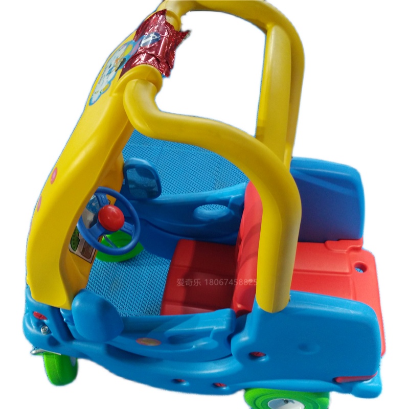 儿童游戏塑料玩具淘气堡幼儿园公主车小房车咪咪车扭扭助力学步车