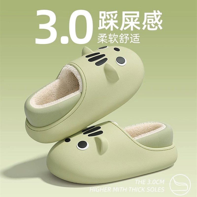 速发日本GP棉拖鞋女新款冬季包跟室内家居保暖防滑防水产后月子鞋