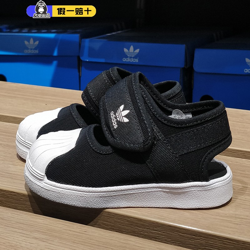Adidas阿迪达斯婴童鞋子2024夏季新款三叶草包头魔术贴凉鞋EG5711