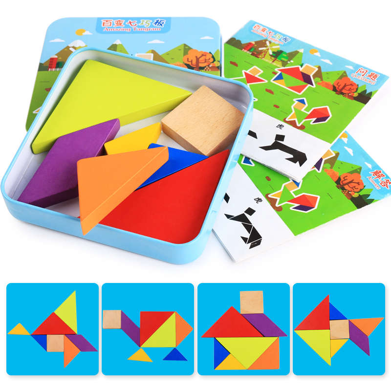 铁盒七巧板早教益智力启蒙木质制拼图玩具幼儿园儿童小学生用教具
