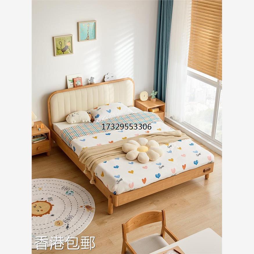 【香港包郵】儿童床女孩男孩卧室小孩1.5米单人床1米2实木床现代