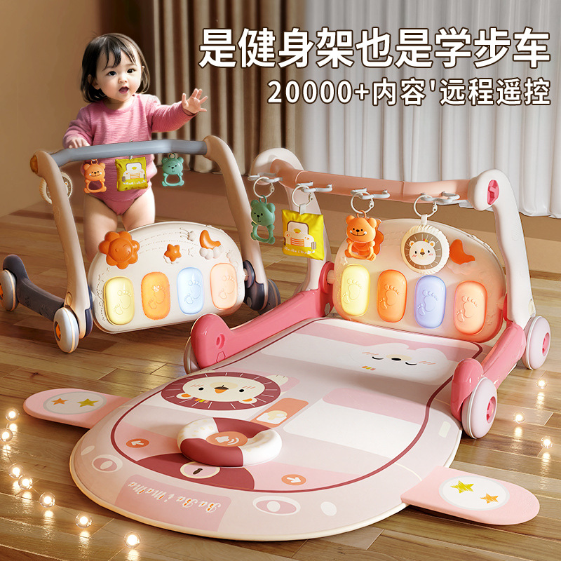 婴儿健身架脚踏琴钢琴玩具0-3个月6宝宝男女孩早教益智音乐手推车
