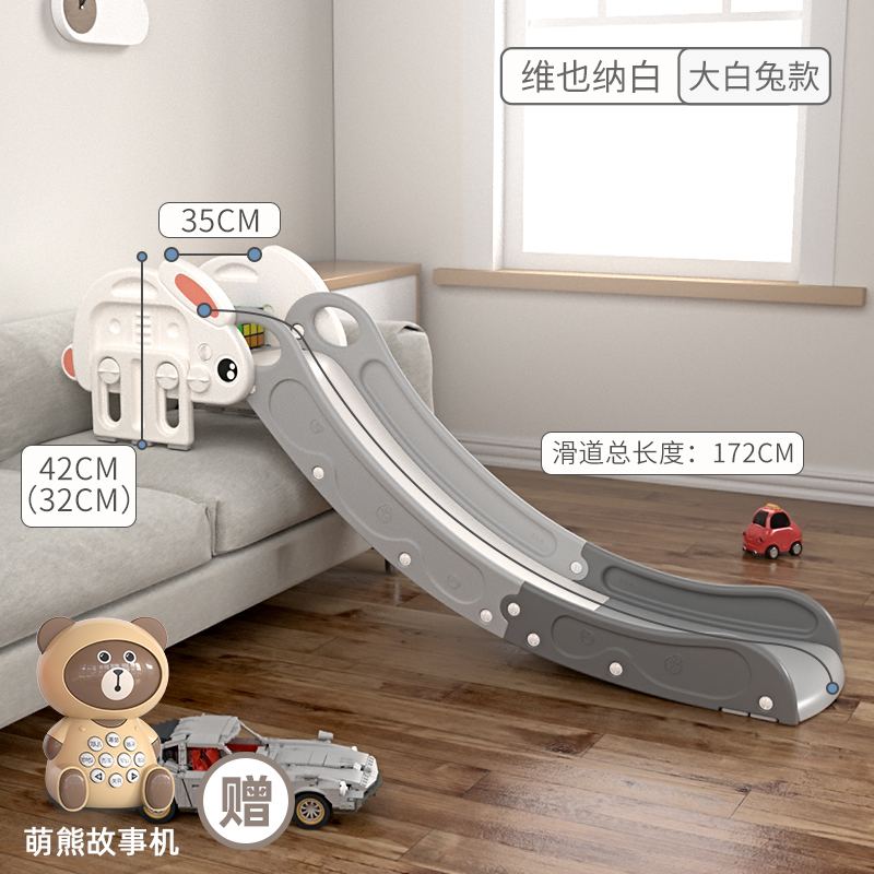 滑滑梯儿童室内家用儿童床沿折叠滑滑梯宝宝小型沙发玩具婴儿床上