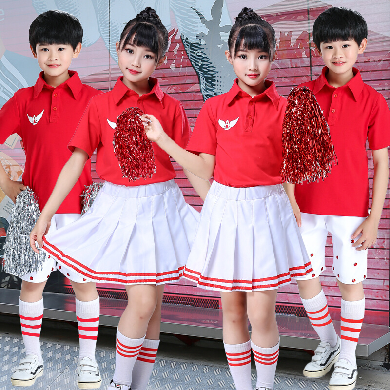 儿童啦啦队演出服装拉拉操舞蹈服套装男女小学生团体运动会表演服