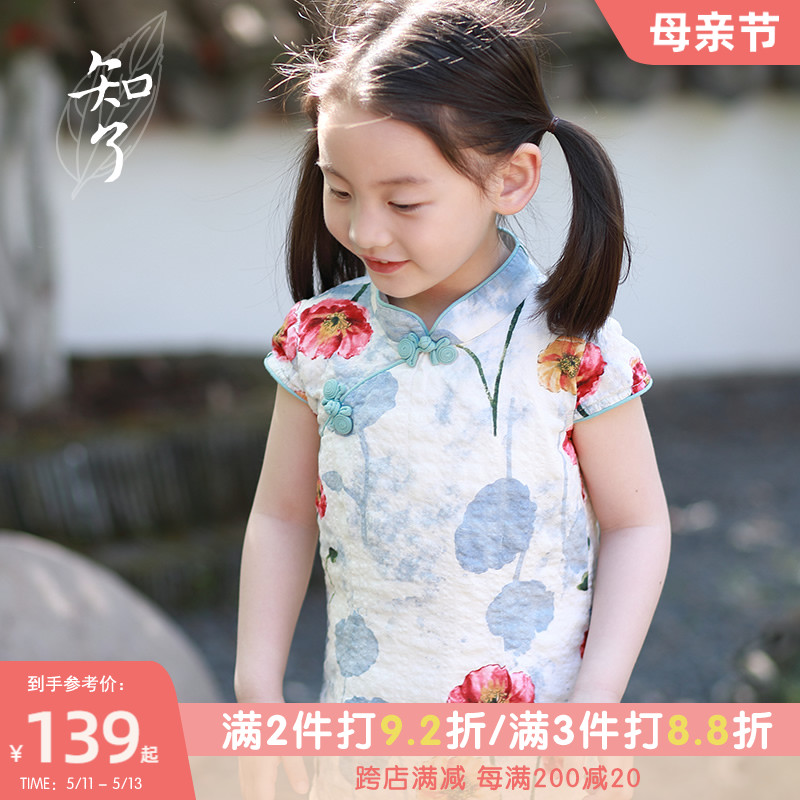 知了童装 儿童夏季女童中国风唐装少女旗袍连衣裙日常旗袍K3170