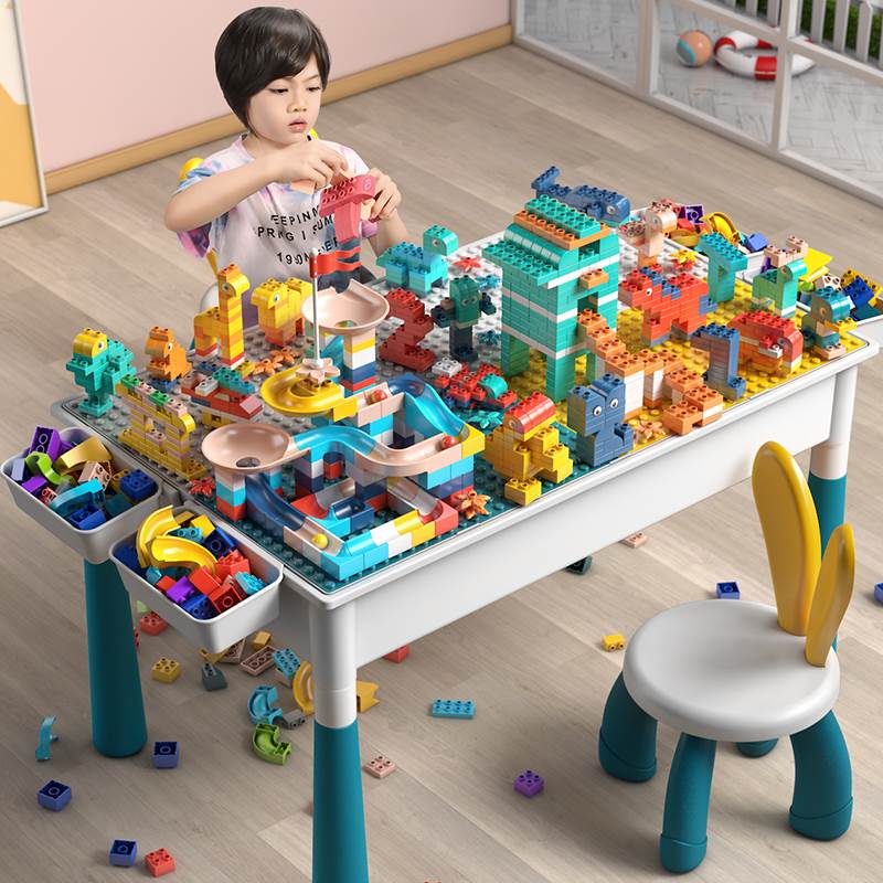 积木桌子大颗粒玩具男女孩益智拼装儿童智力开发动脑多功能游戏桌