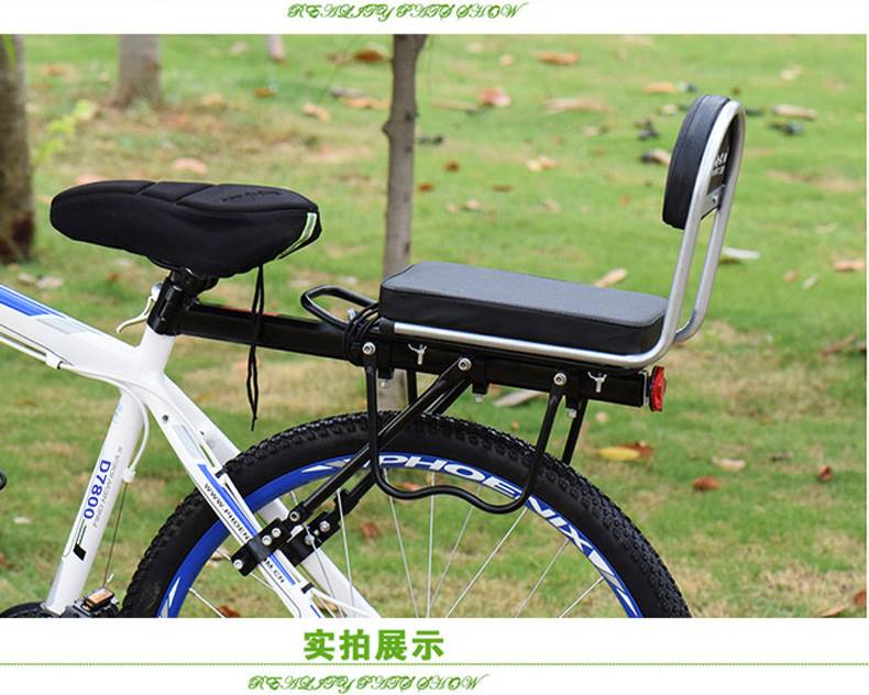 自行车儿童后置座椅折叠车后座山地车小孩座子单车后面坐垫加厚