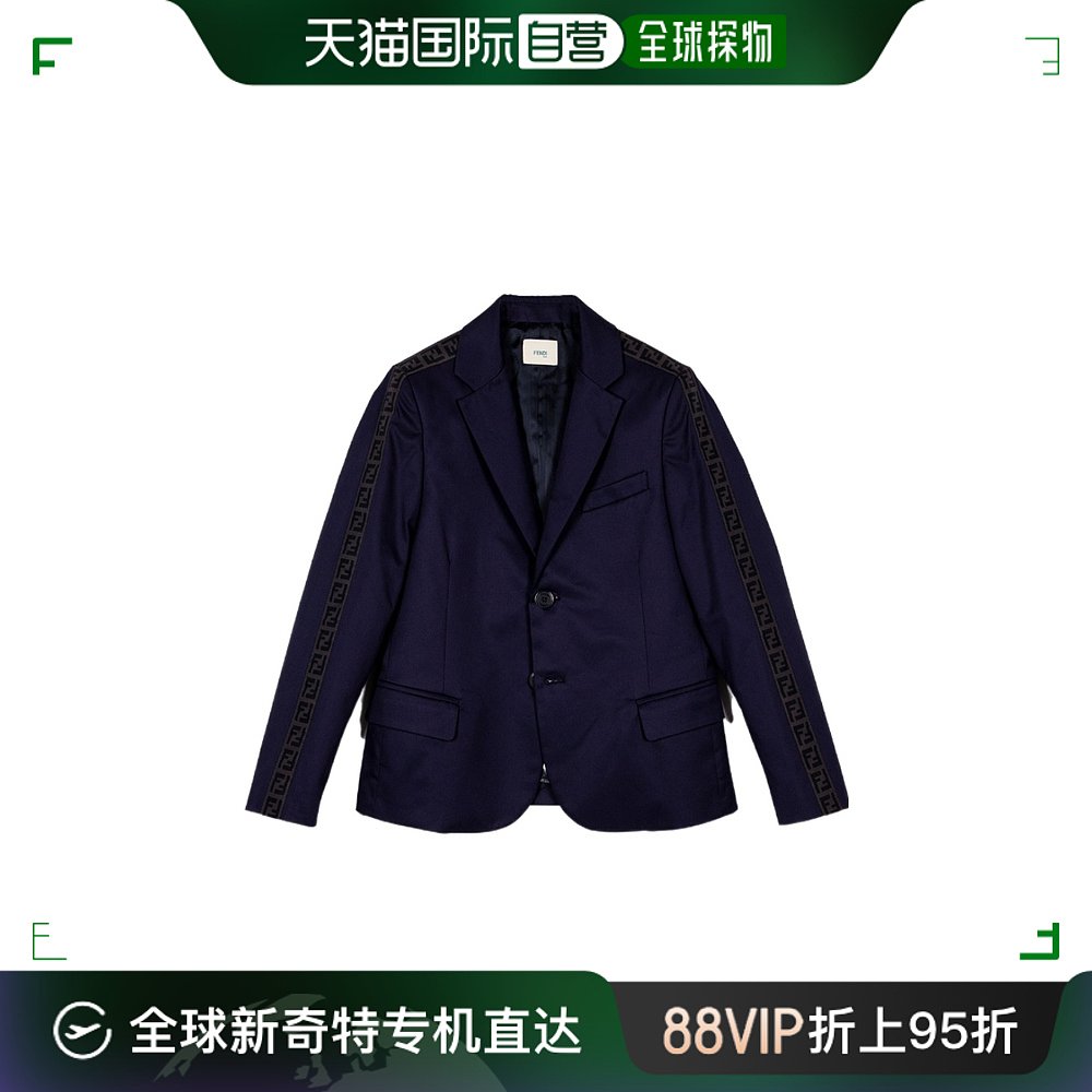 香港直邮Fendi 芬迪 男童条纹西装夹克童装