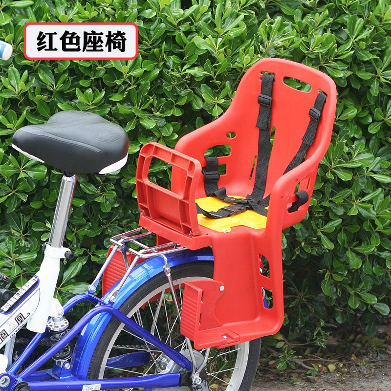 自行车儿童座椅电动车婴幼儿单车坐椅小孩宝宝安全后置座椅带雨棚