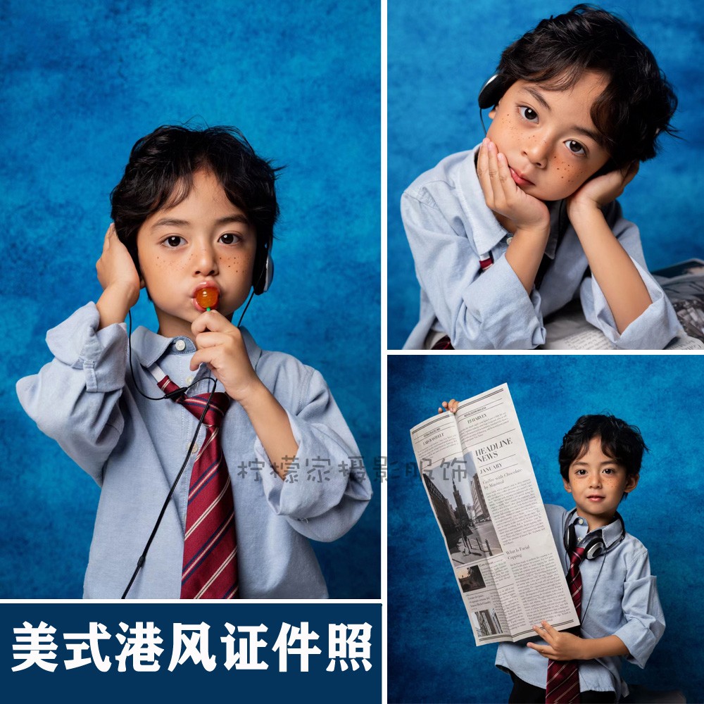儿童美式证件照写真主题 复古港风模卡摄影服饰 网红爆款男孩拍照