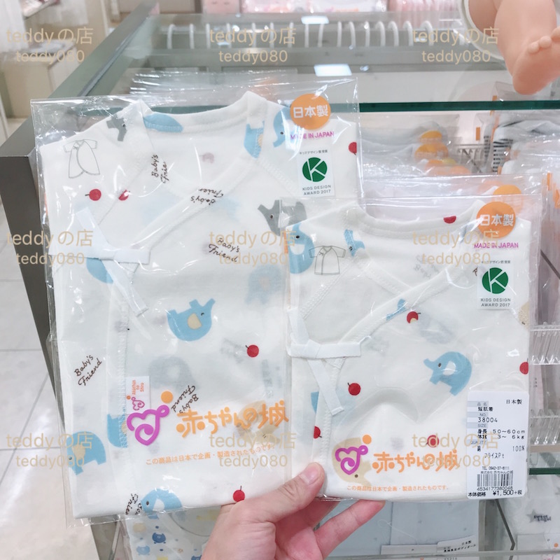 日本制宝宝阿咔匠的城新生婴儿纯棉内衣和尚服上衣蝴蝶连体衣四季