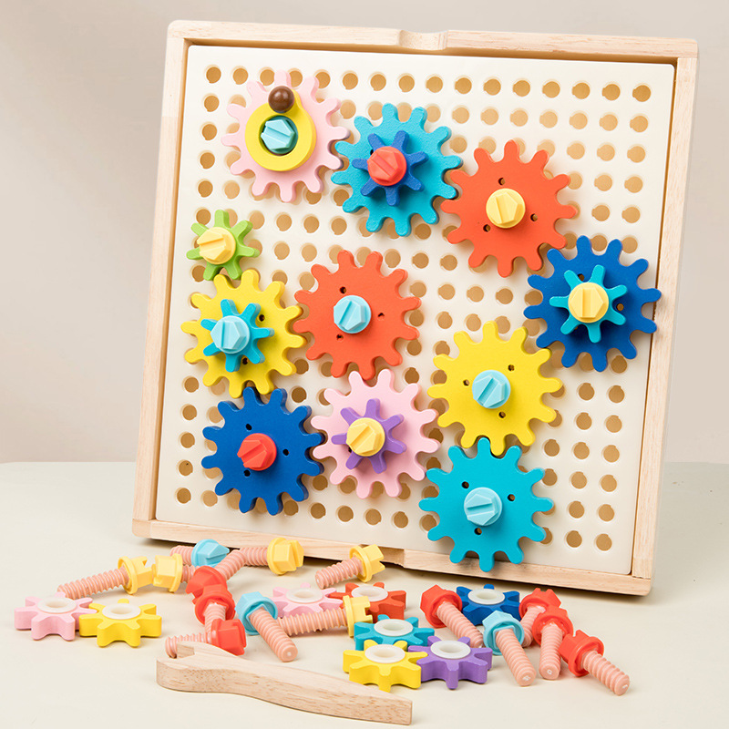 儿童益智玩具木质早教幼儿园颜色认知配对螺母齿轮蘑菇钉组装玩具