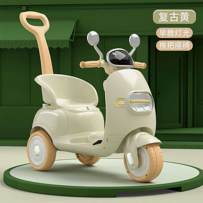 儿童电动摩托车可推可骑1-5岁宝宝充电三轮车男女孩遥控玩具童车/
