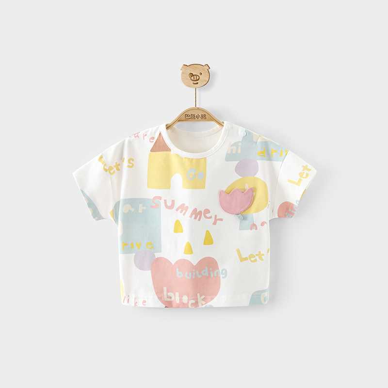 急速发货巴厘小猪 儿童T恤夏季宝宝洋气上衣男童短袖女童夏装婴儿