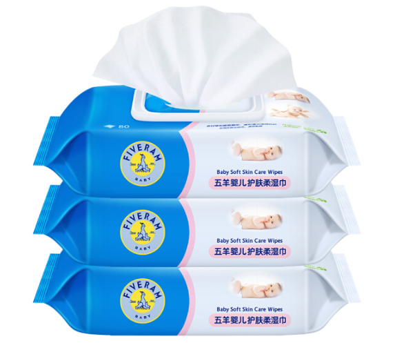 五羊婴儿护肤柔湿巾80片×3包婴儿湿巾宝宝湿纸巾儿童湿巾纸 纸
