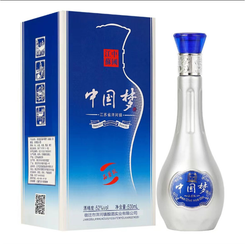 中国梦品鉴级整箱六瓶52度浓香型白酒纯粮食酿造过节送礼