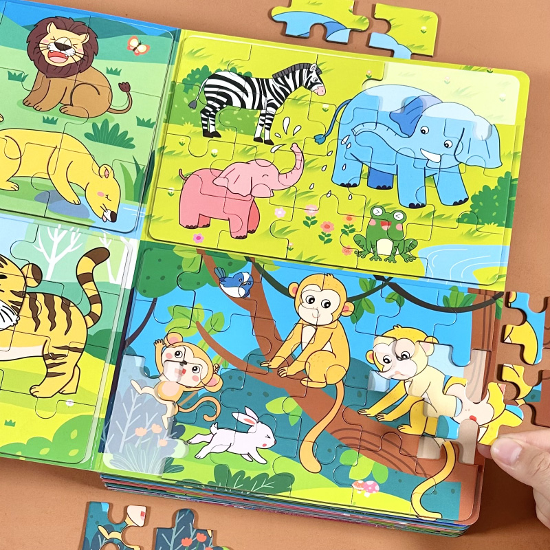 儿童拼图3到6岁以上带磁力拼块平图动物恐龙幼儿园益智力磁性玩具