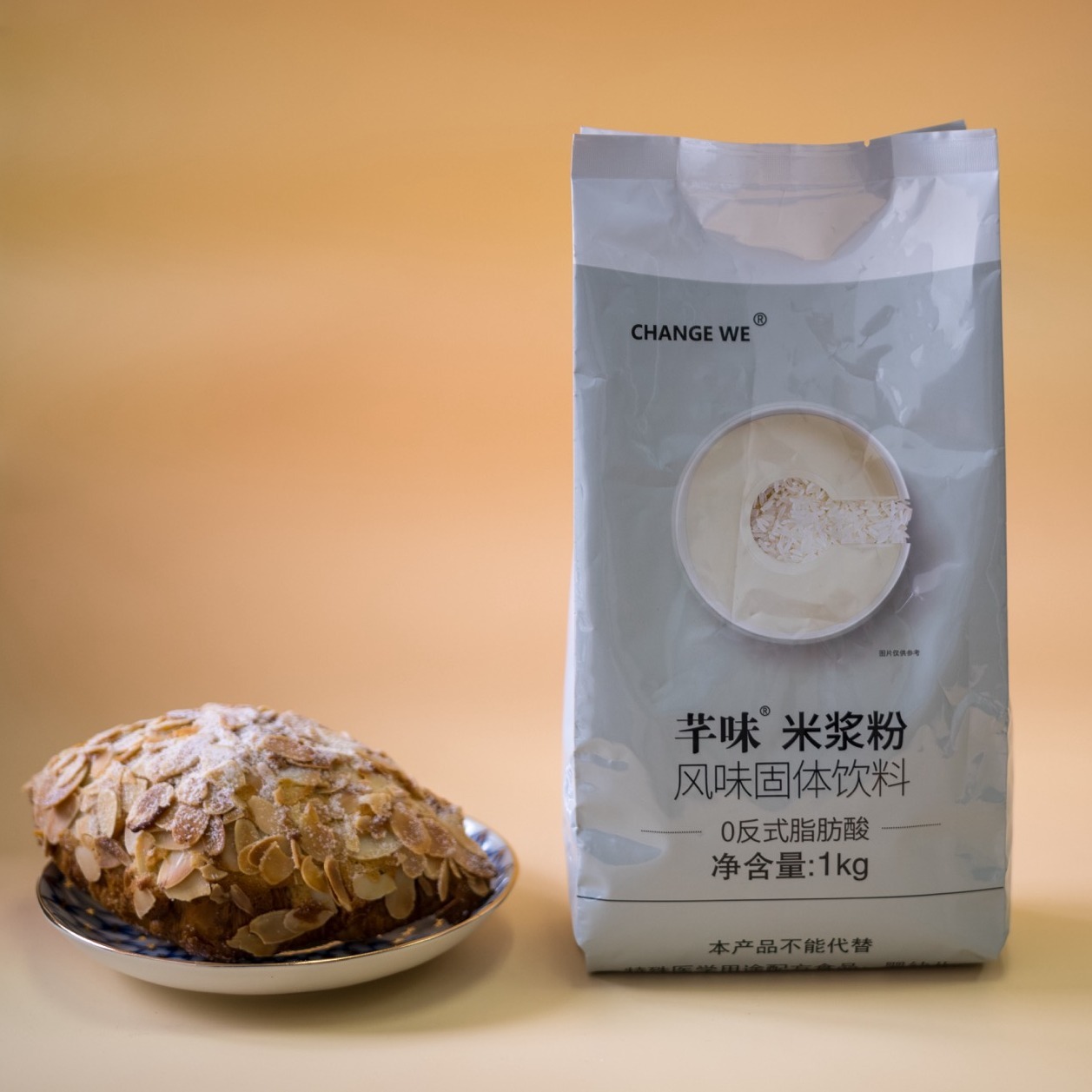 芊味米浆粉营养早餐食品1000g袋装五谷冲饮代餐粉糊