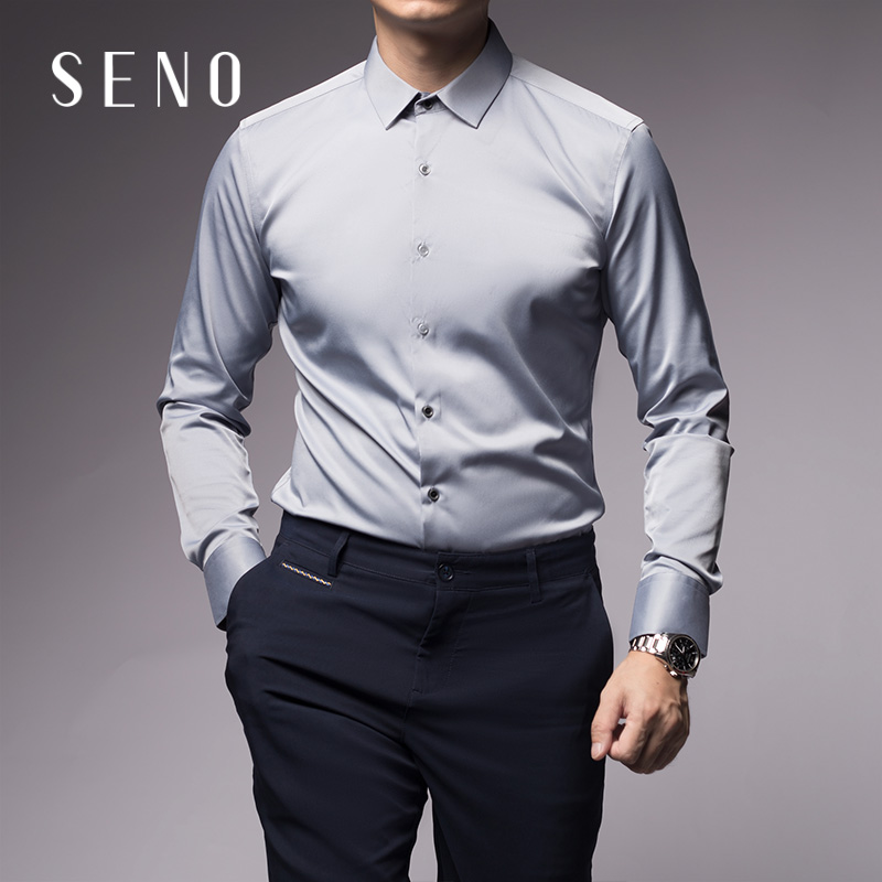 seno丝光高级感衬衫男士长袖设计感商务正装秋季灰色修身免烫衬衣