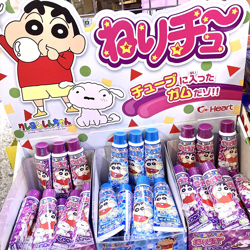 日本本土蜡笔小新儿童乳酸菌吹泡泡糖牙膏造型的口香糖葡萄味零食