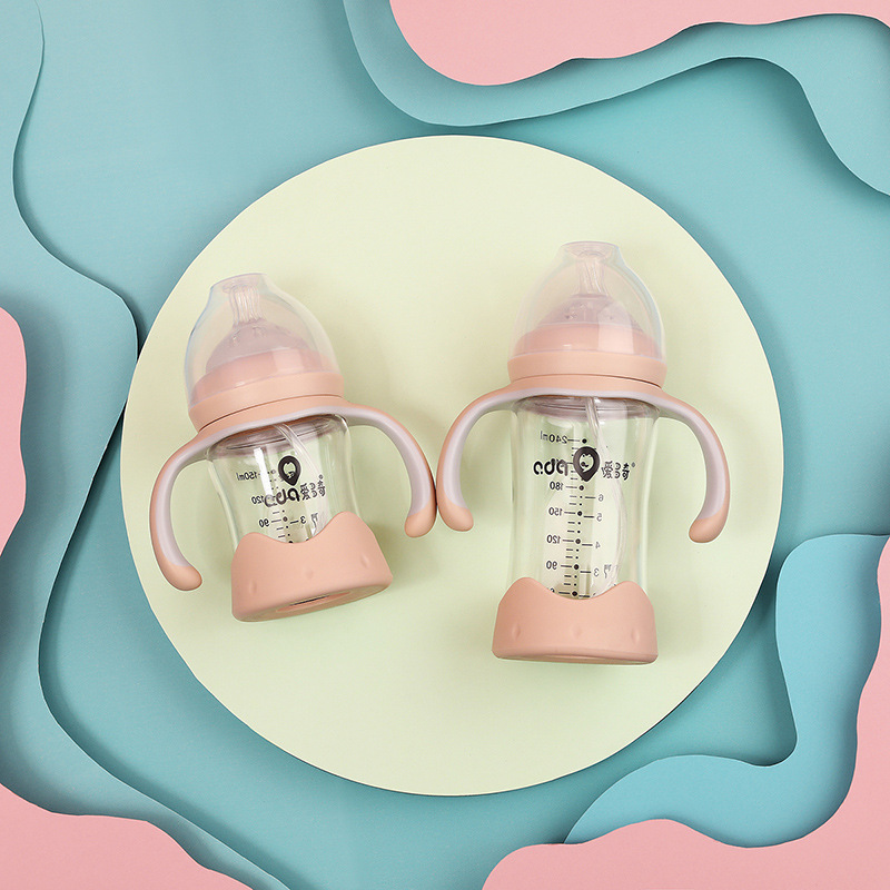 爱多奇玻璃宽口径奶瓶新生婴儿宝宝防胀气玻璃奶瓶240ml/150ml