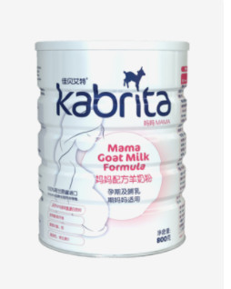佳贝艾特（Kabrita）孕产妇哺乳期 成人奶粉  妈妈配方羊奶粉 800