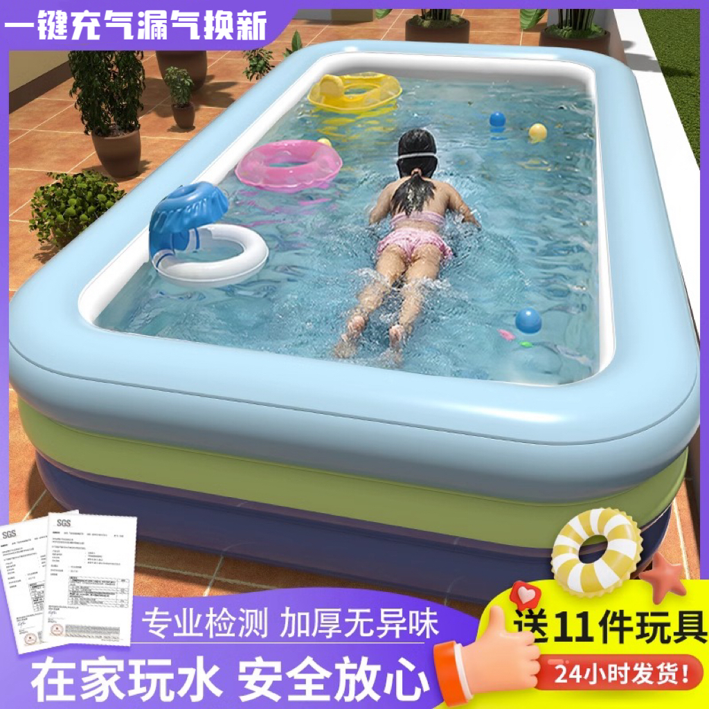 充气游泳池儿童家用院子戏水池婴儿宝宝家庭游泳桶超大型小孩泳池