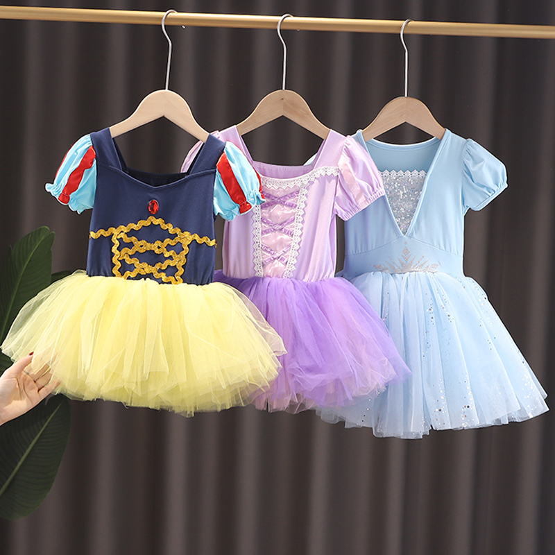 儿童舞蹈服装练功服女童芭蕾舞蹈艾沙短袖演出连体芭蕾舞蹈表演裙