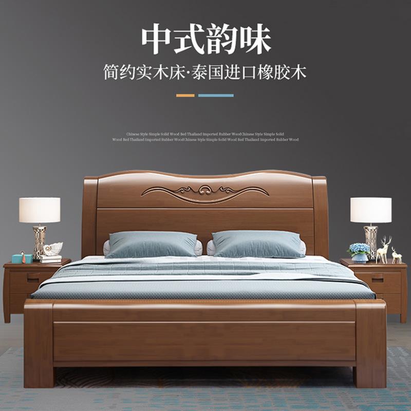 实木床双人1.2米现代简约1.35橡木儿童床1.5单人床1.8m抽屉储物床