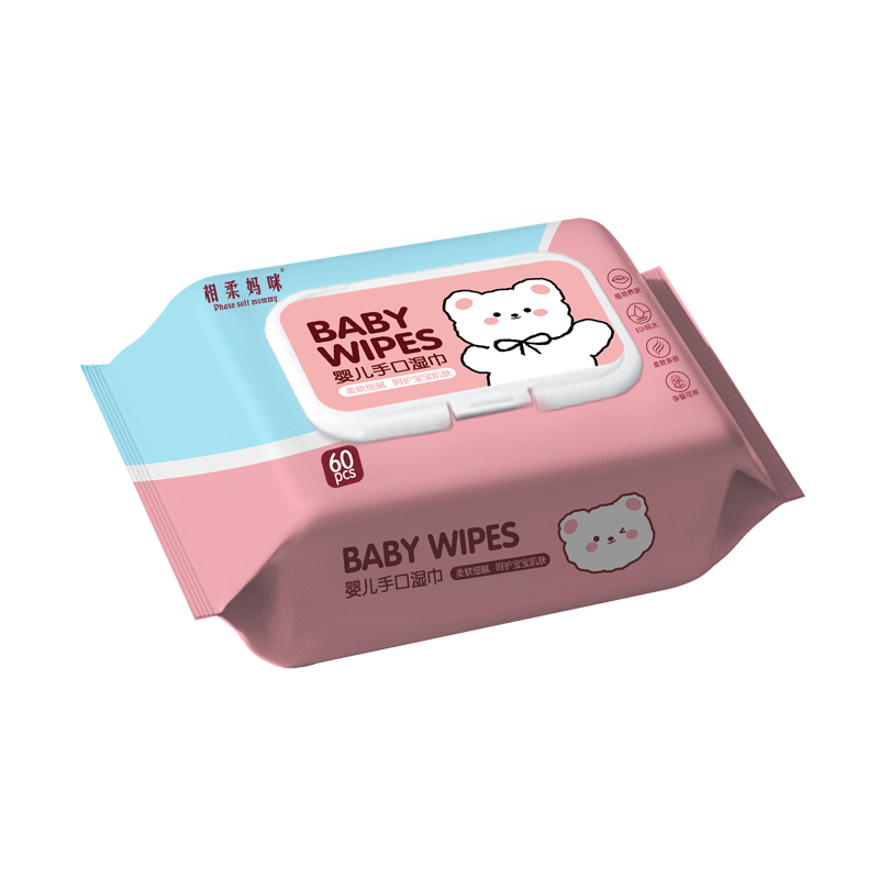 A植护湿巾纸婴儿新生宝宝幼儿童手口屁专用家庭实惠大包装厕纸成