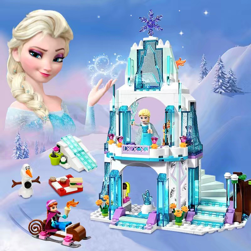正品新款积木女孩子益智拼装冰雪奇缘系列公主迪士尼别墅城堡拼图