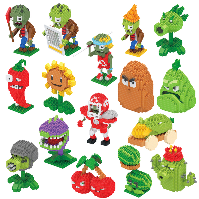 微小颗粒拼装积木拼图六一节日儿童益智玩具男孩植物大战僵的礼物