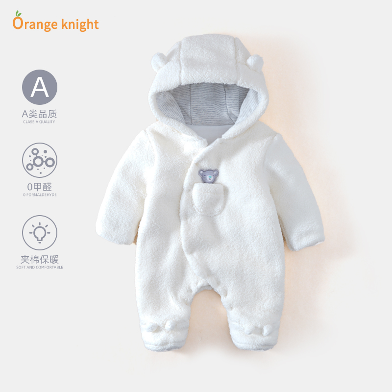 婴儿冬装衣服新生儿宝宝连体衣可爱小熊夹棉保暖衣包脚羊羔绒哈衣