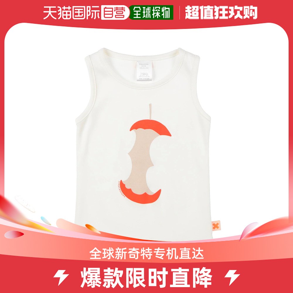 香港直邮潮奢 tinycottons 婴儿背心上衣童装
