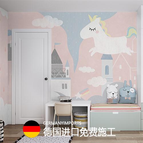 卡通儿童房壁纸女孩卧室粉色墙纸男孩房间手绘定制壁画游乐场墙布