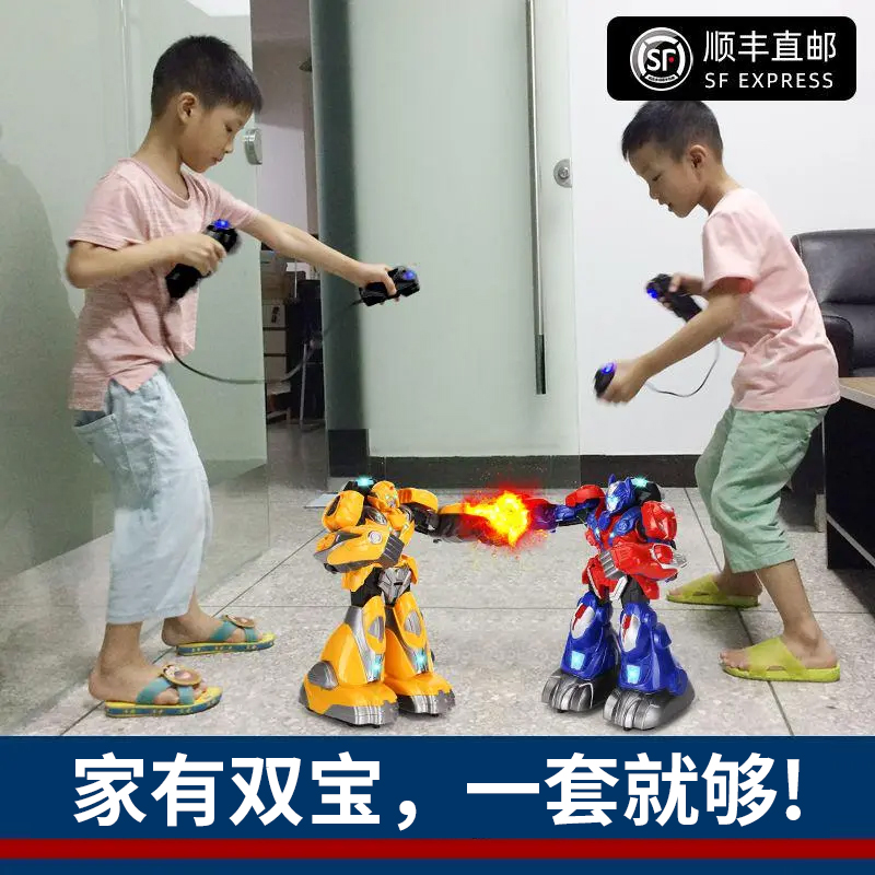 亲子互动玩具双人对战机器人多人3游戏6儿童7益智8一12岁以上男孩