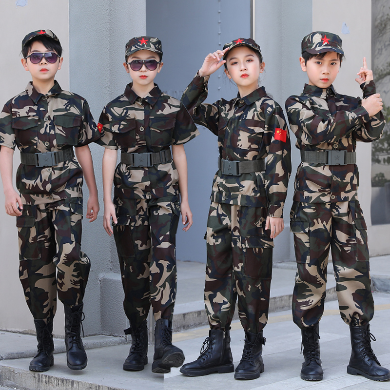 新款儿童迷彩服套装幼儿园演出服全套小孩军装中小学军训夏令营