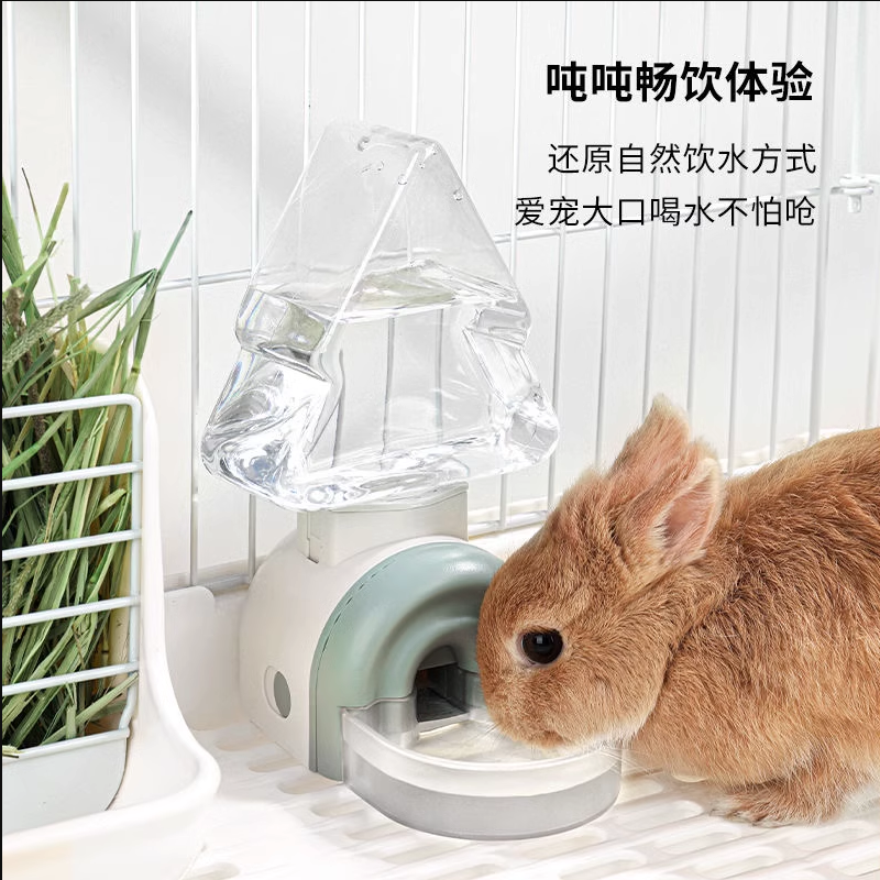 小松树兔子水壶自动喂水器龙猫兔兔小宠专用水碗大容量喝水器